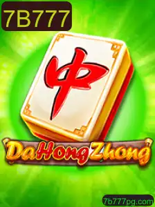 Explorando o Fascinante Mundo do Jogo DaHongZhong